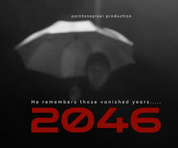 2046